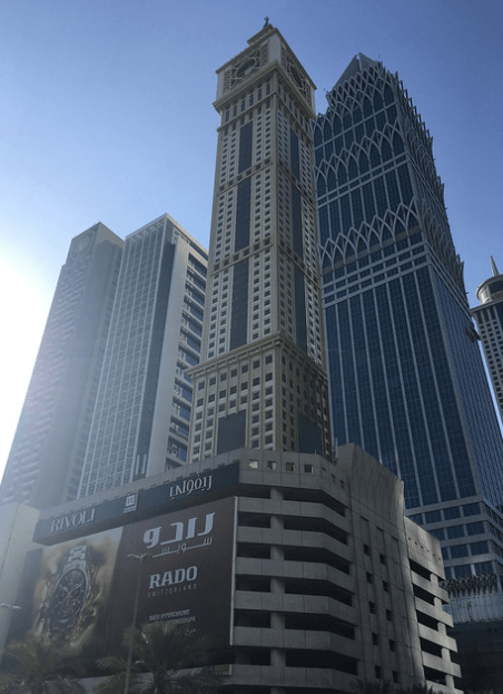 Al Yaqoub Tower à Dubaï 3 - Les plus beaux gratte-ciel de Dubaï