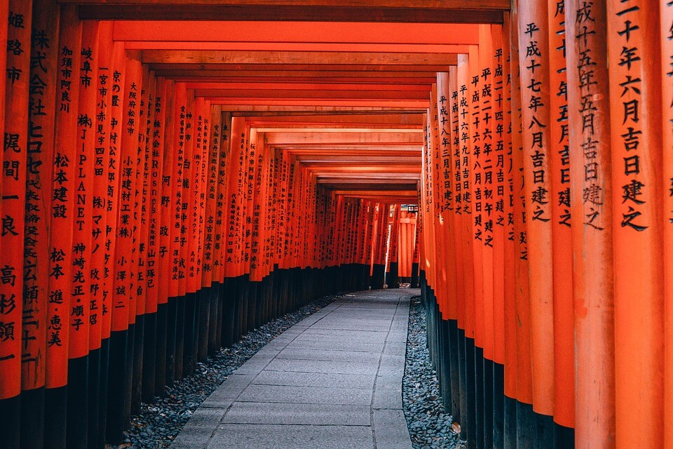 monument a kyoto japon