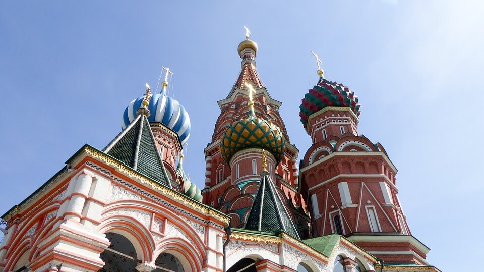 moscou details cathedrale