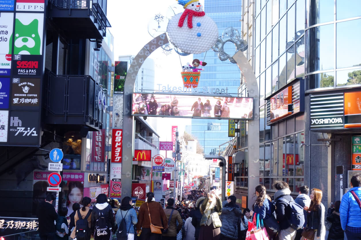 Rue commerçante Harajuku Takeshita