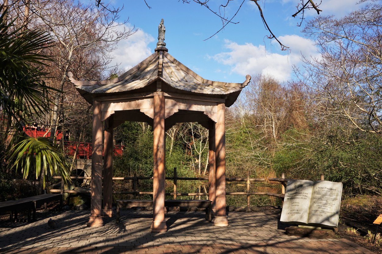 Royal Botanic Garden Edinburgh - Pavillon de la Chine