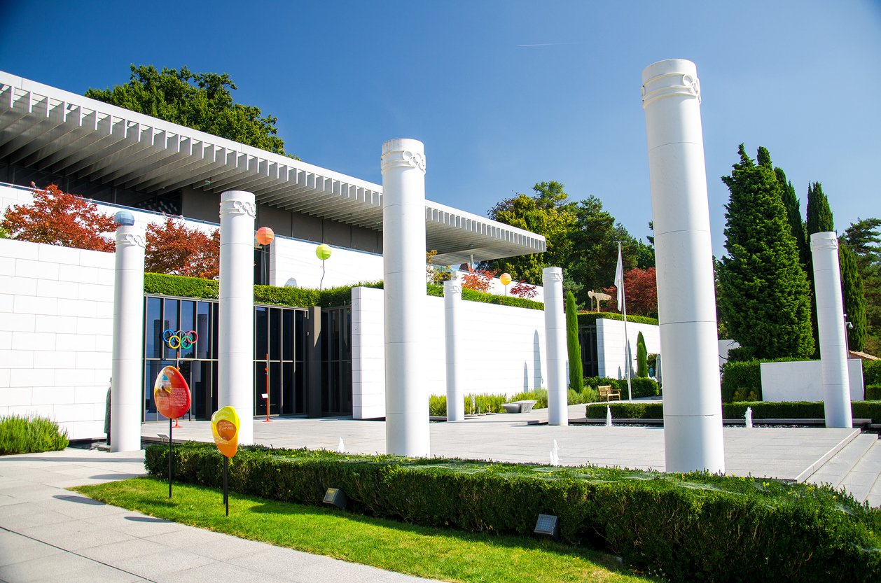 Musée Olympique du Parc Olympique de Lausanne