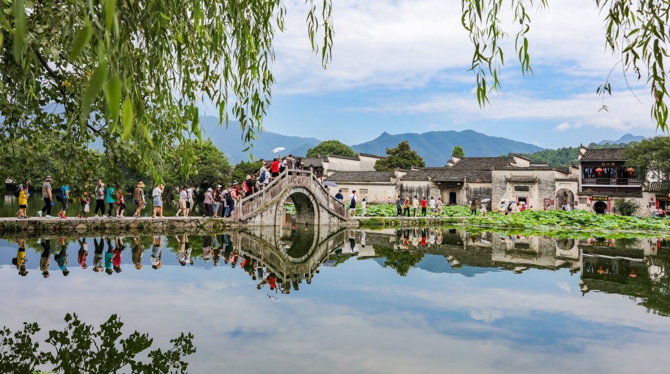 Hongcun, Anhui, Chine