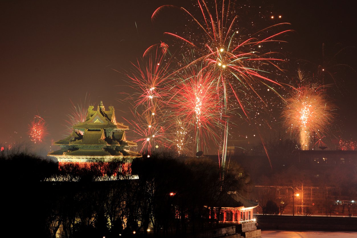 nouvel an chinois sur la Cité interdite à Pékin, en Chine