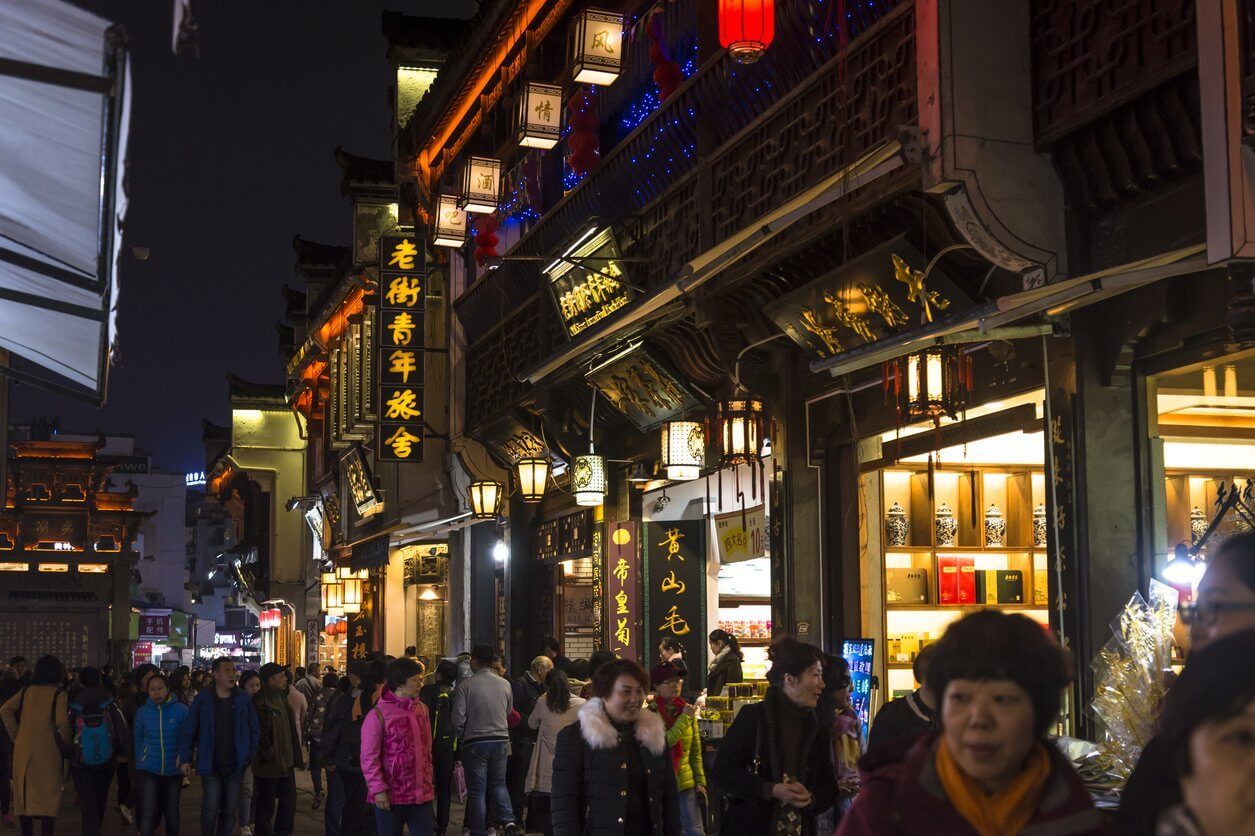 Tunxi Old Street, Huangshan, province d’Anhui, Chine