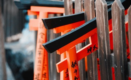 voyager au Japon en 2026