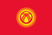Où aller, que voir, faire et visiter au Kirghizistan ?