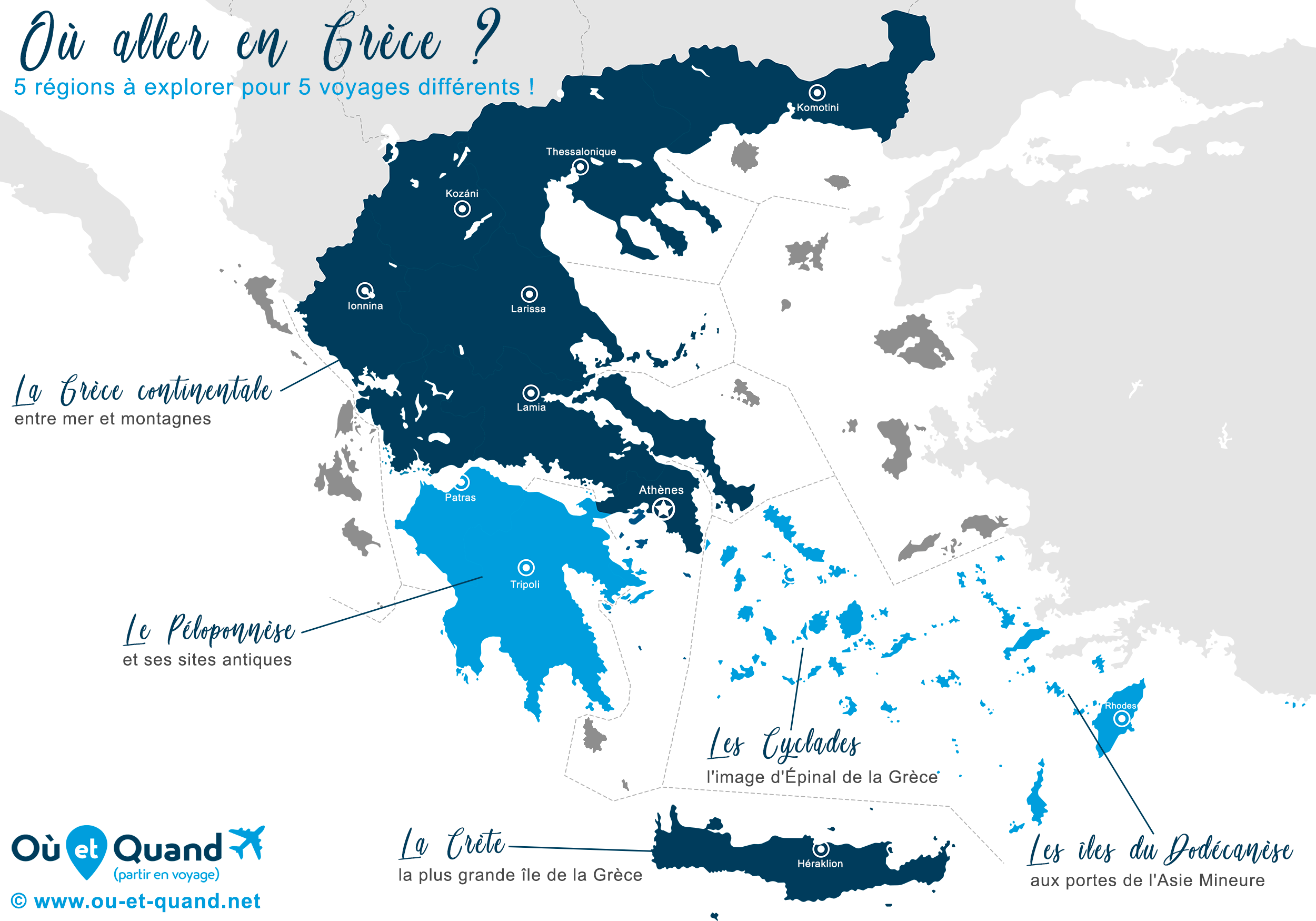 Carte des régions à visiter en Grèce