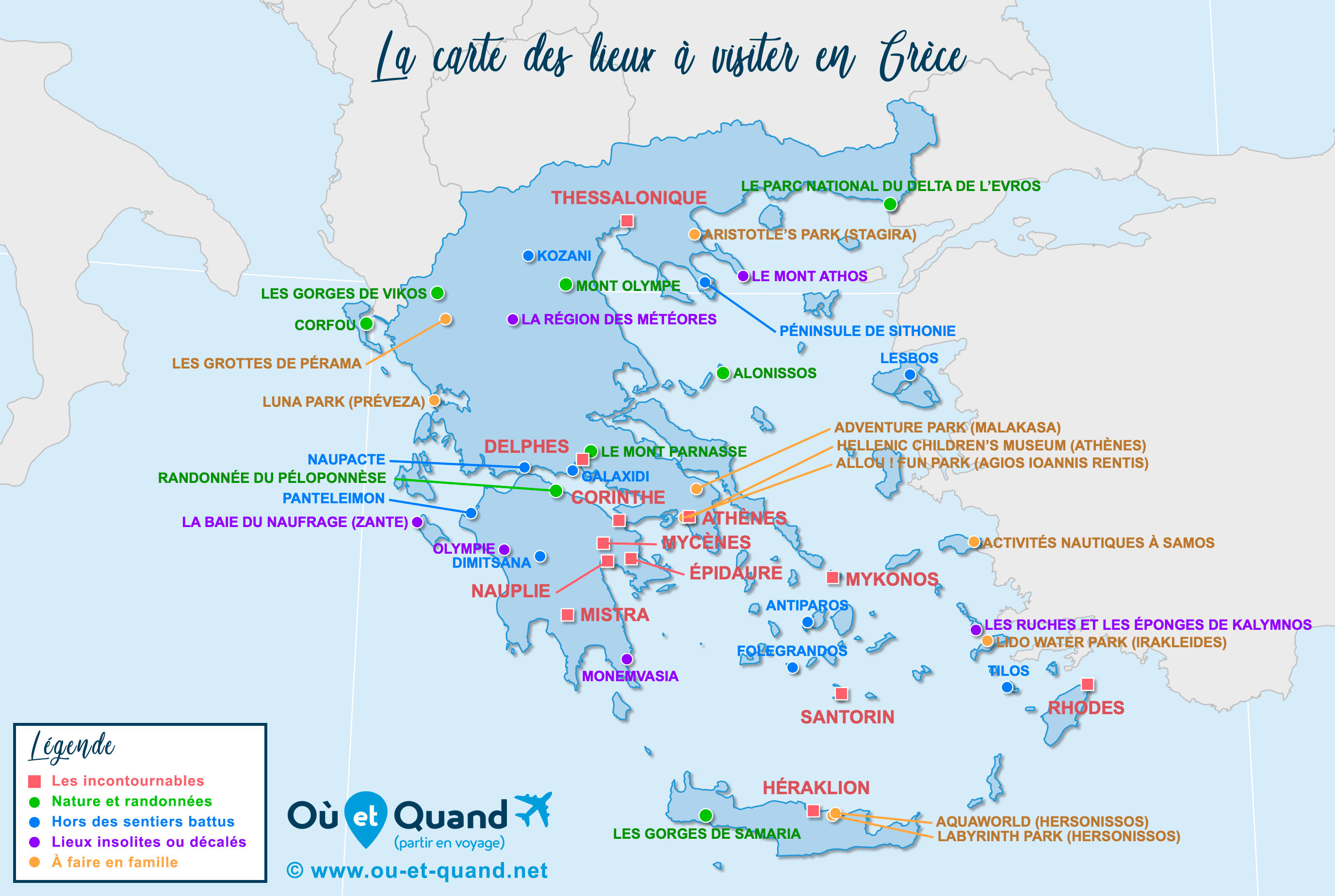 Carte Grèce : tous les lieux à visiter lors de votre voyage