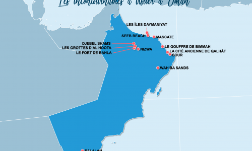 Carte Oman : Lieux et sites naturels incontournables à Oman