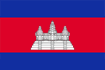 Drapeau de : Cambodge