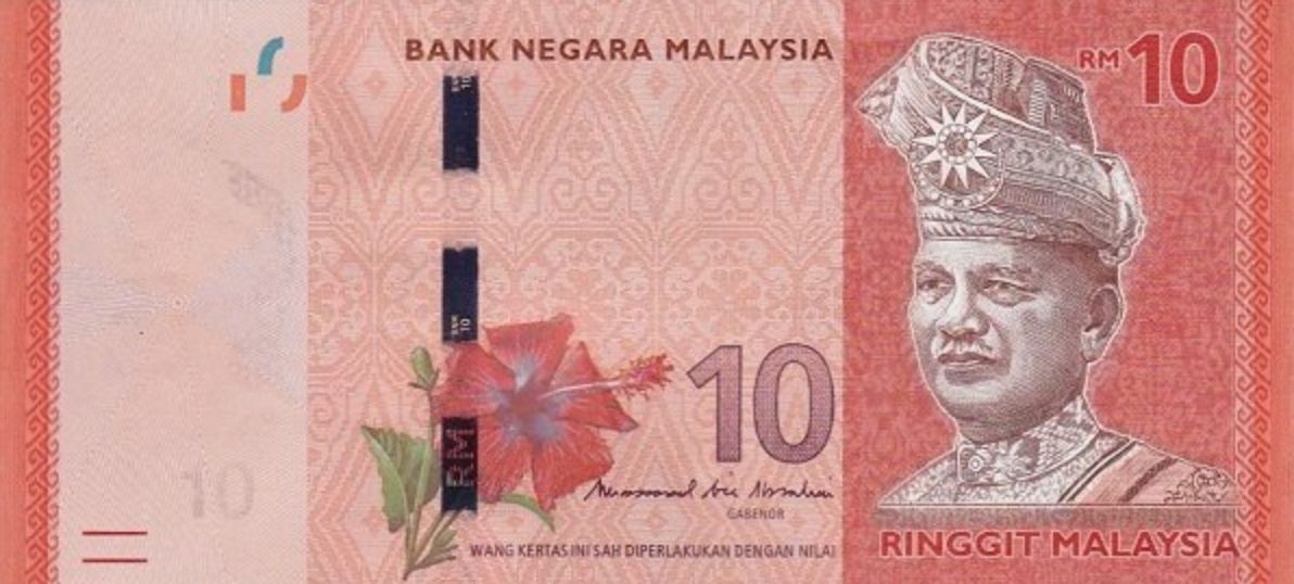 malaisie voyage monnaie
