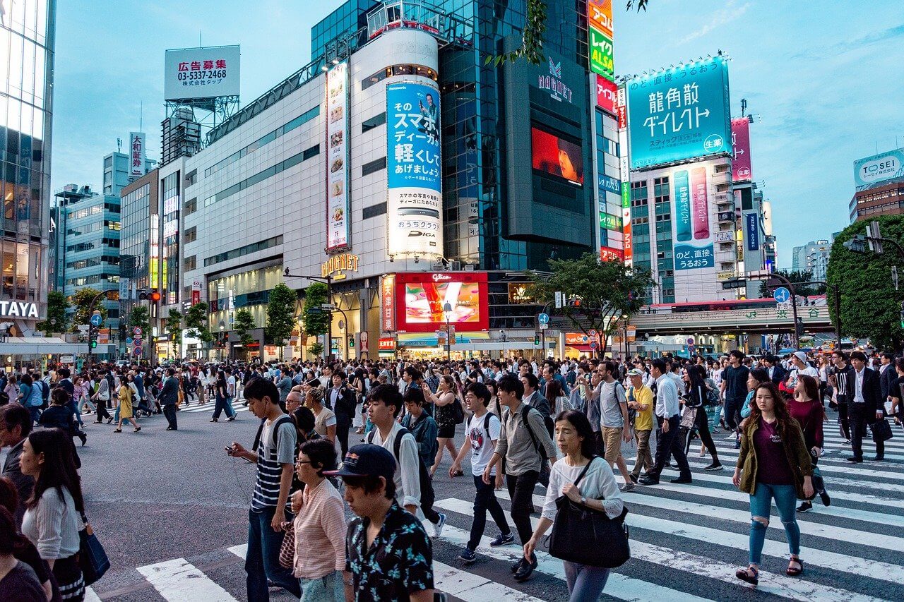 Décalage Horaire à Tokyo, Heure Actuelle et D'été Où et Quand