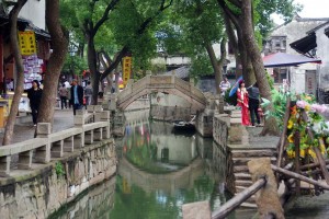 Suzhou : Suzhou