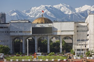 Bichkek : Bichkek