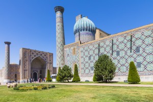 Ouzbékistan : La ville antique de Samarkand