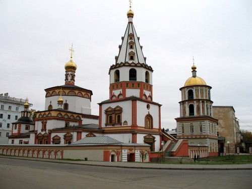 Irkutsk (Irkoutsk)