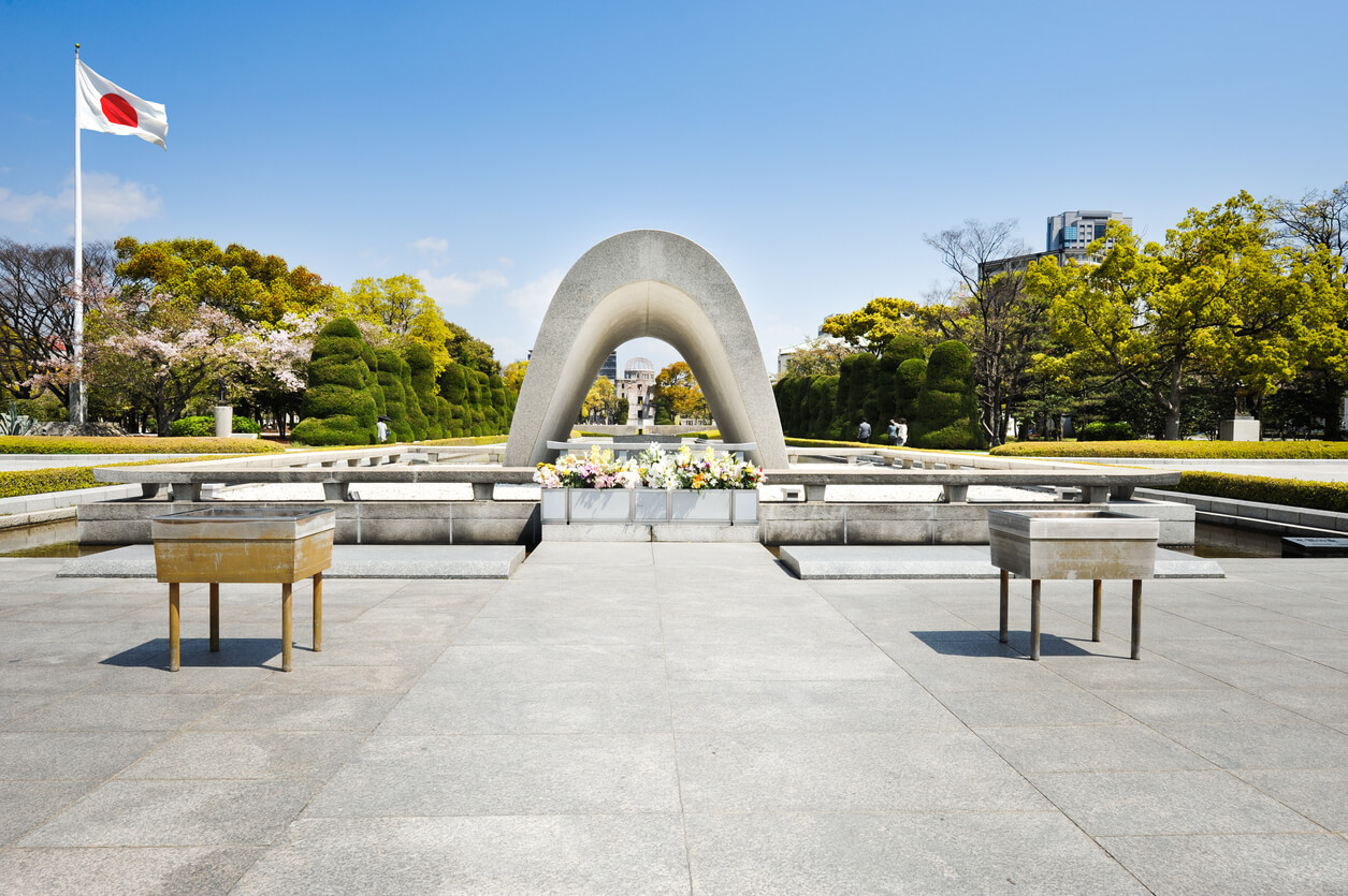 Memorial d'Hiroshima dans la région Sud du Japon